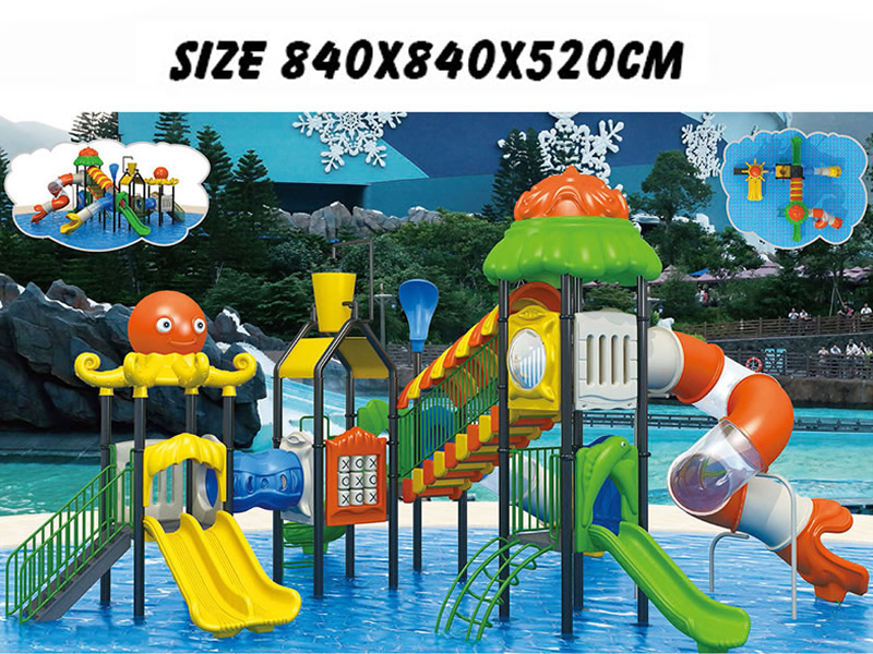 DS - W28 เครื่องเล่นสวนน้ำ28 840*840*520