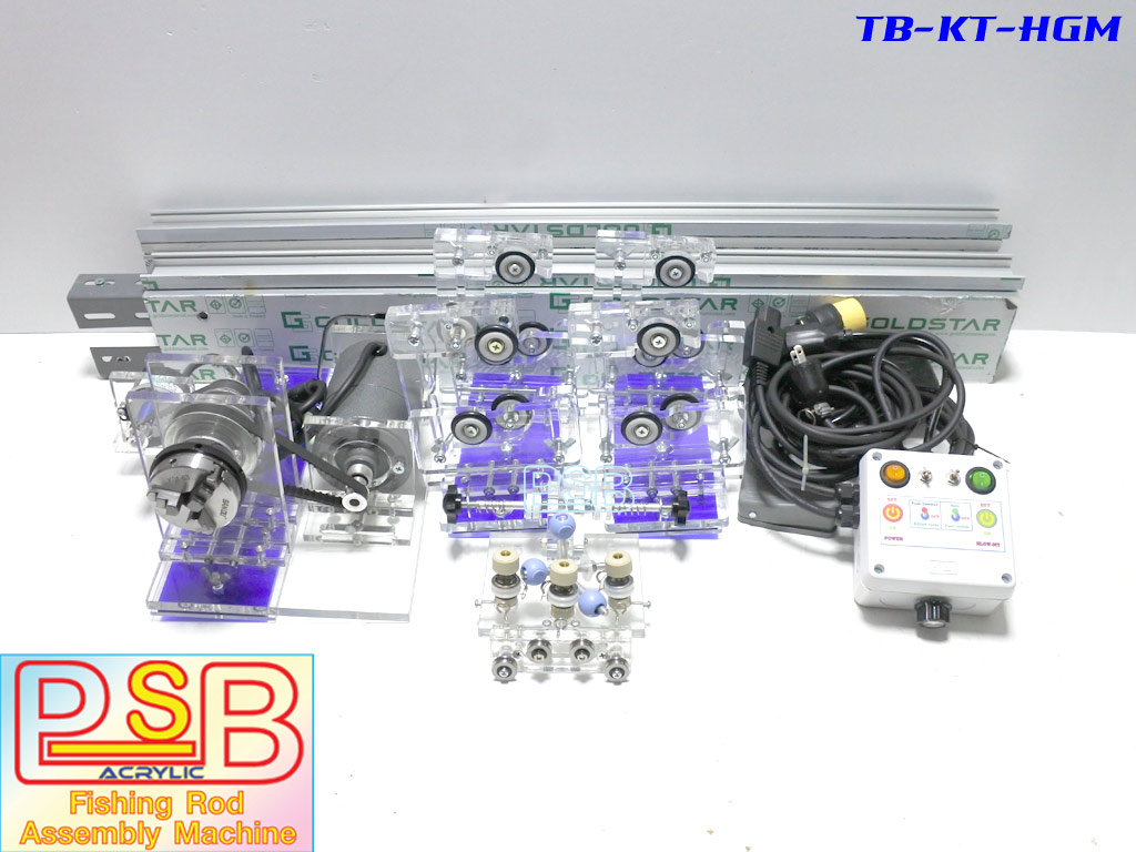 แท่นบิวท์คันรวม แท่นปัด แท่นพัน แท่นเคลือบคันเบ็ด รุ่น HGM