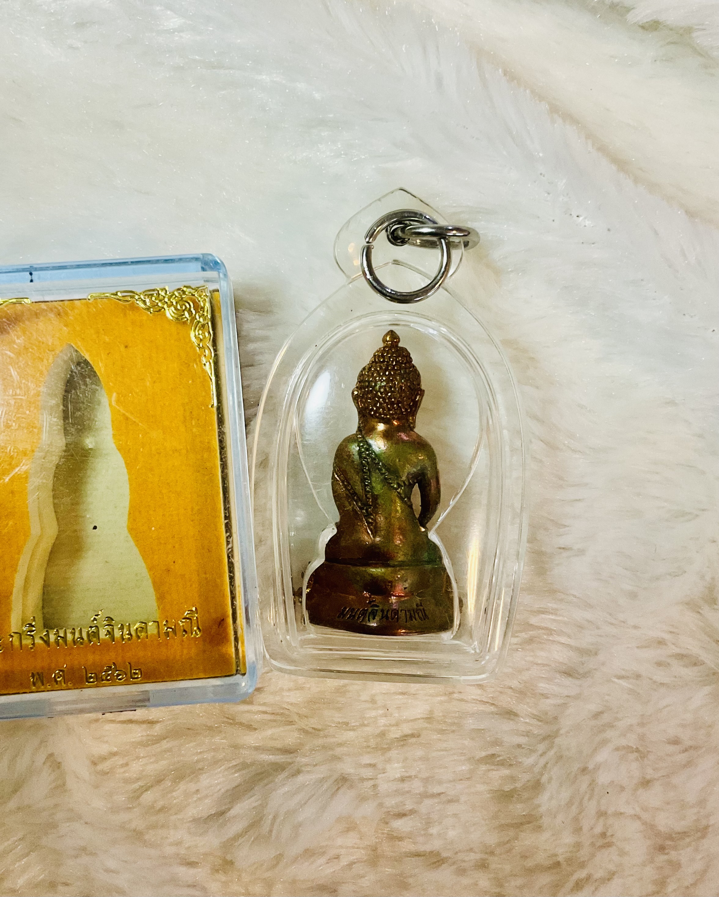 พระกริ่งจินดามณีมนต์พระกาฬ (เนื้อผิวรุ้ง) เลี่ยมกันน้ำ ลพ.เล็กเททอง เข้าพุทธาภิเษกวัดท่าขนุน