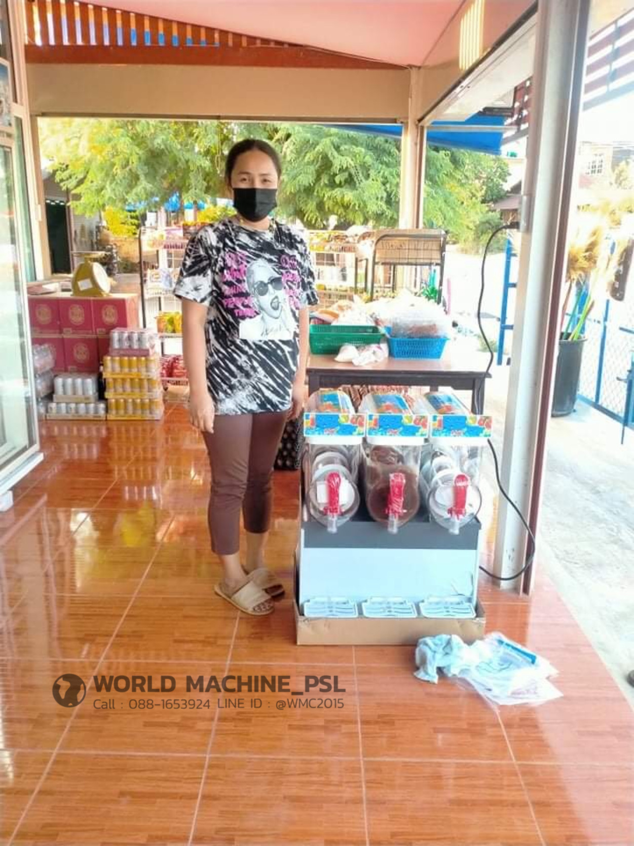 เครื่องทำสเลอปี้ เครื่องทำเกล็ดน้ำแข็ง เครื่องทำเกล็ดหิมะ