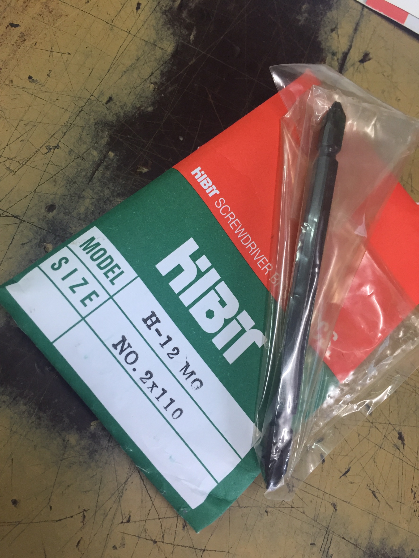 HIBIT H12 ไฮบิท ดอกไขควงลม หัวหกเหลี่ยม 1/4" รุ่น 2 หัวคอยาว SCREWDRIVER BITS
