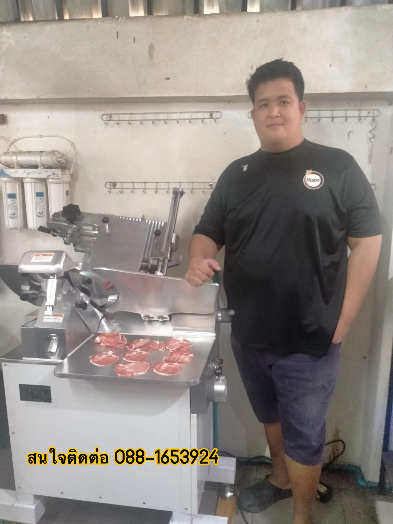 เครื่องสไลด์เนื้อ 12 นิ้ว อัตโนมัติ ออโต้ เนื้อ เนื้อชาบู เครื่องสไลด์เนื้อ เครื่องสไลด์ เครื่องหั่นเนื้อ