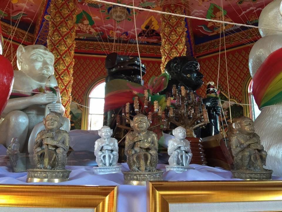 พญาวานรโลหะ ขนาดบูชา สีขาว ลพ.อนันต์ วัดบางพลีน้อย ปี 59