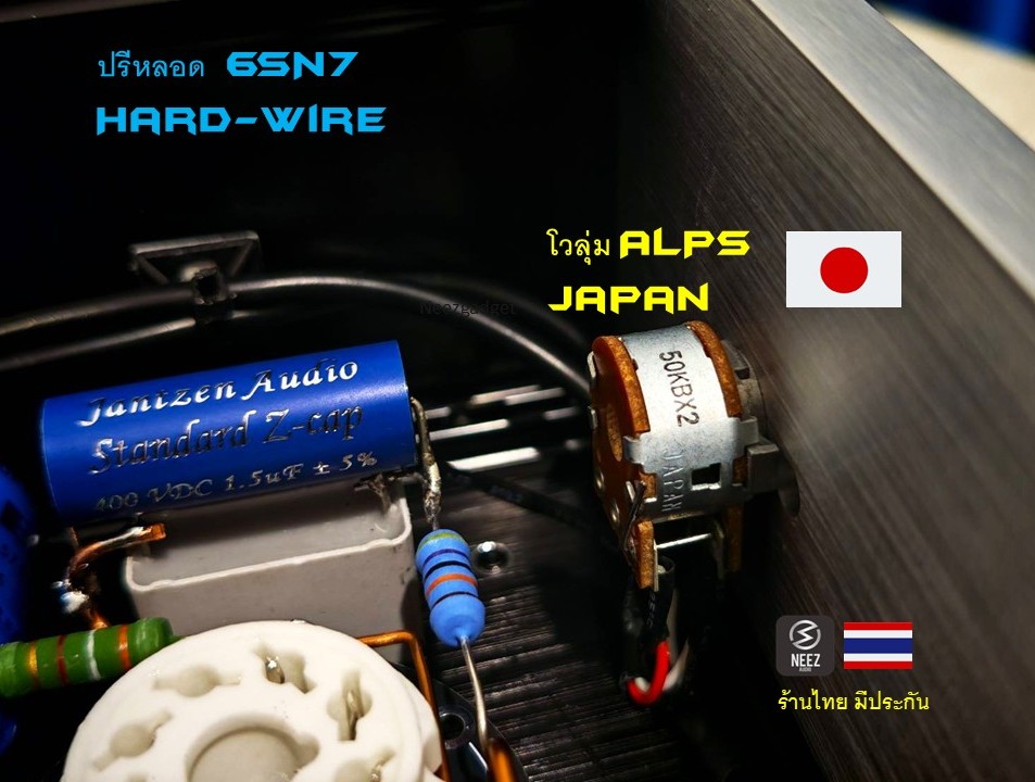 ปรีหลอด Tube preamplifier 6SN7 Hard-Wire สเปค Hi-End ร้านไทย มีประกัน พร้อมส่ง