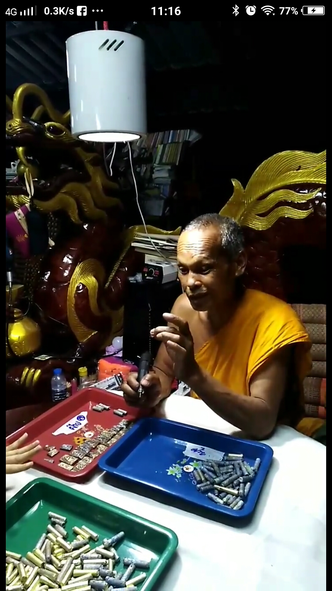 ตะกรุดรวมแร่นานาชาติ จารมือ หลวงพ่อหนุน ปี 61