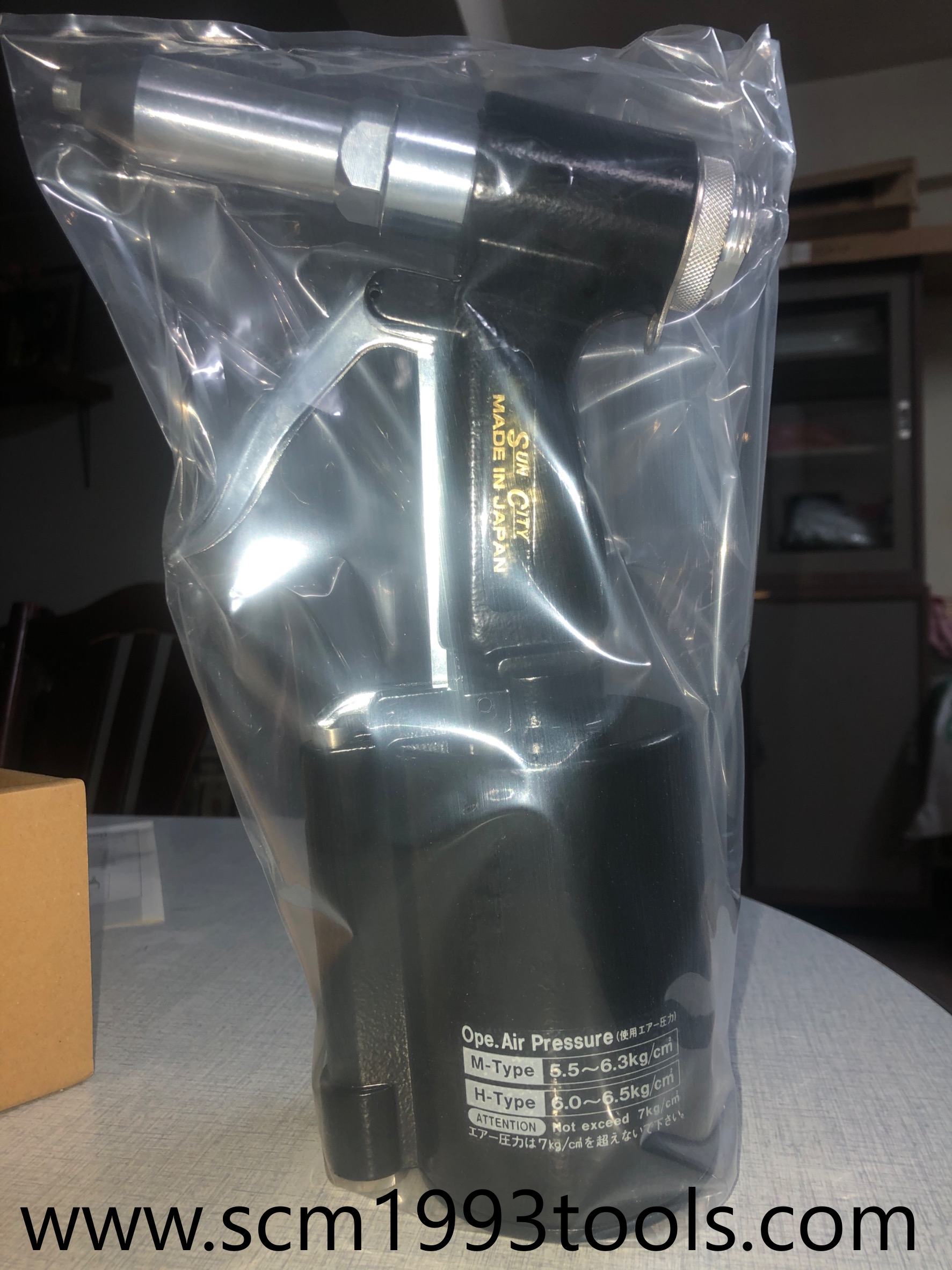 SUN CITY ซันซิตี้ เครื่องย้ำรีเวทลม ญี่ปุ่น รุ่น AR-600M AIR RIVETER