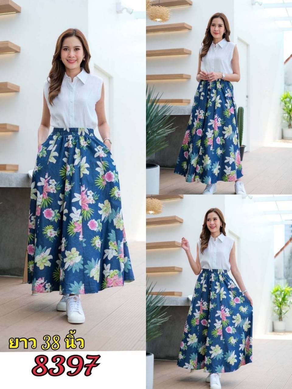 กระโปรงยีนส์ #8397 ขนาดฟรีไซส์ เอวสม็อค 26" ยืดได้ถึง 36" กระโปรงยีนส์ยาว พิมพ์ลายกดอกไม้ทั้งตัวกระโปรงสวย