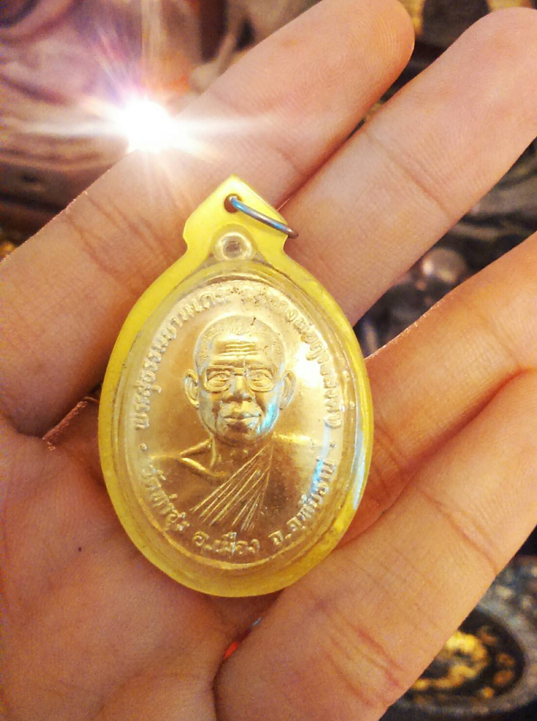 เหรียญทำน้ำมนต์ (เลี่ยมเดิม) หลวงพ่อฤาษีลิงดำ