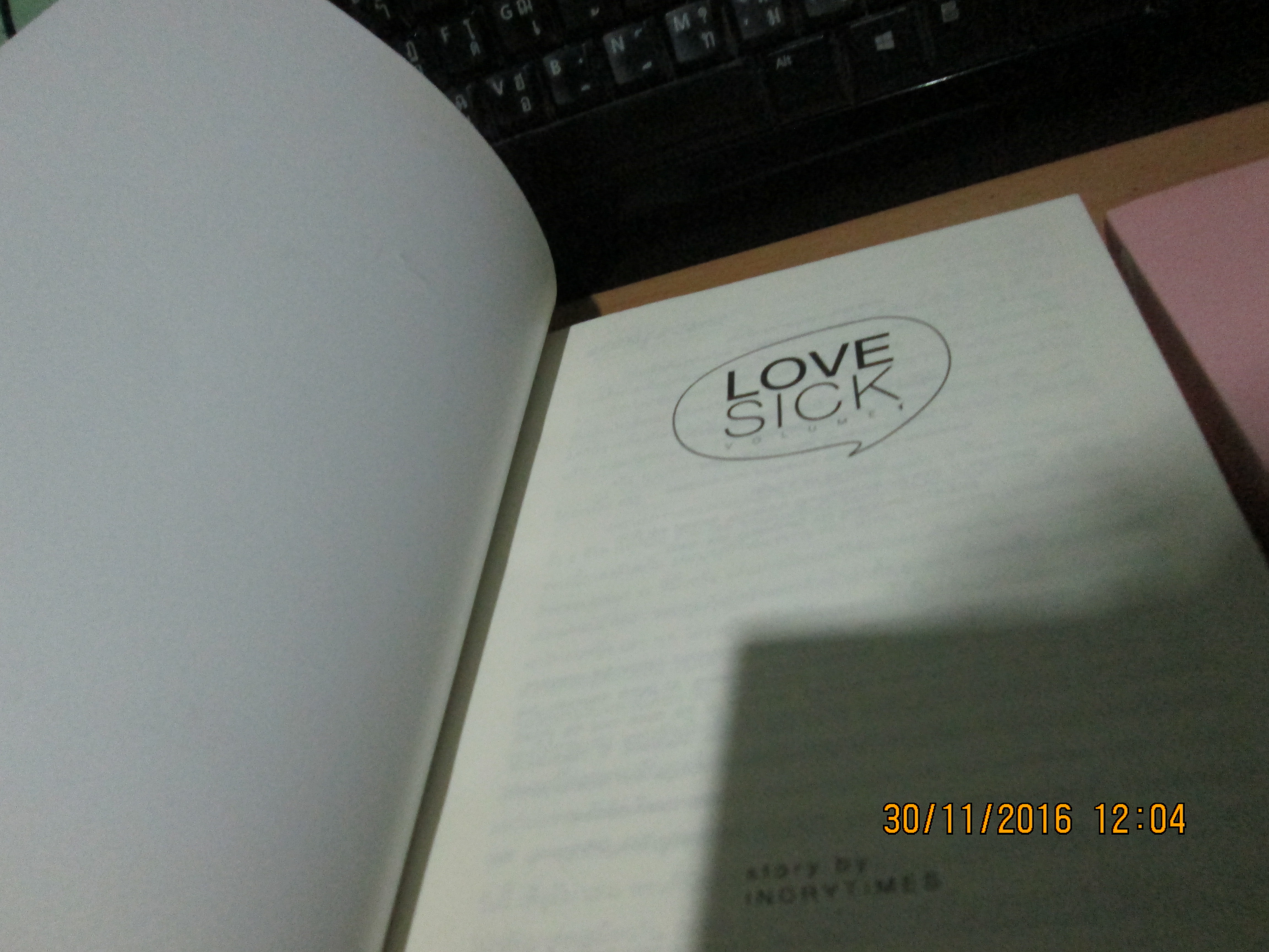 love sick 1-2 จบ (ปกเก่า)