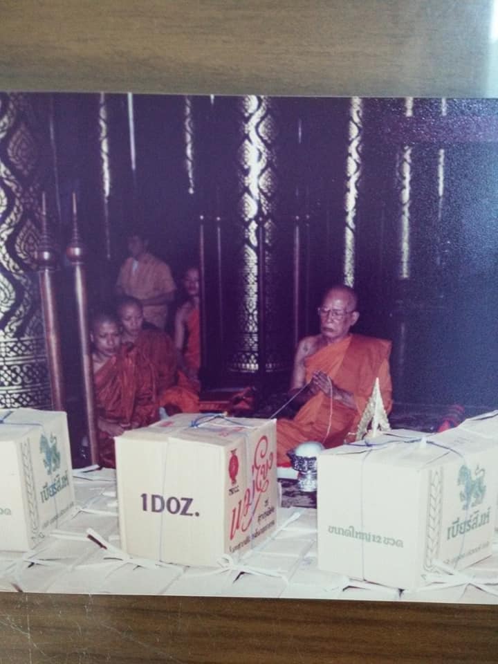 พระพุทธชินราชเนื้อผง และน้ำเต้า หลวงปู่วิเวียร ปี ๓๓