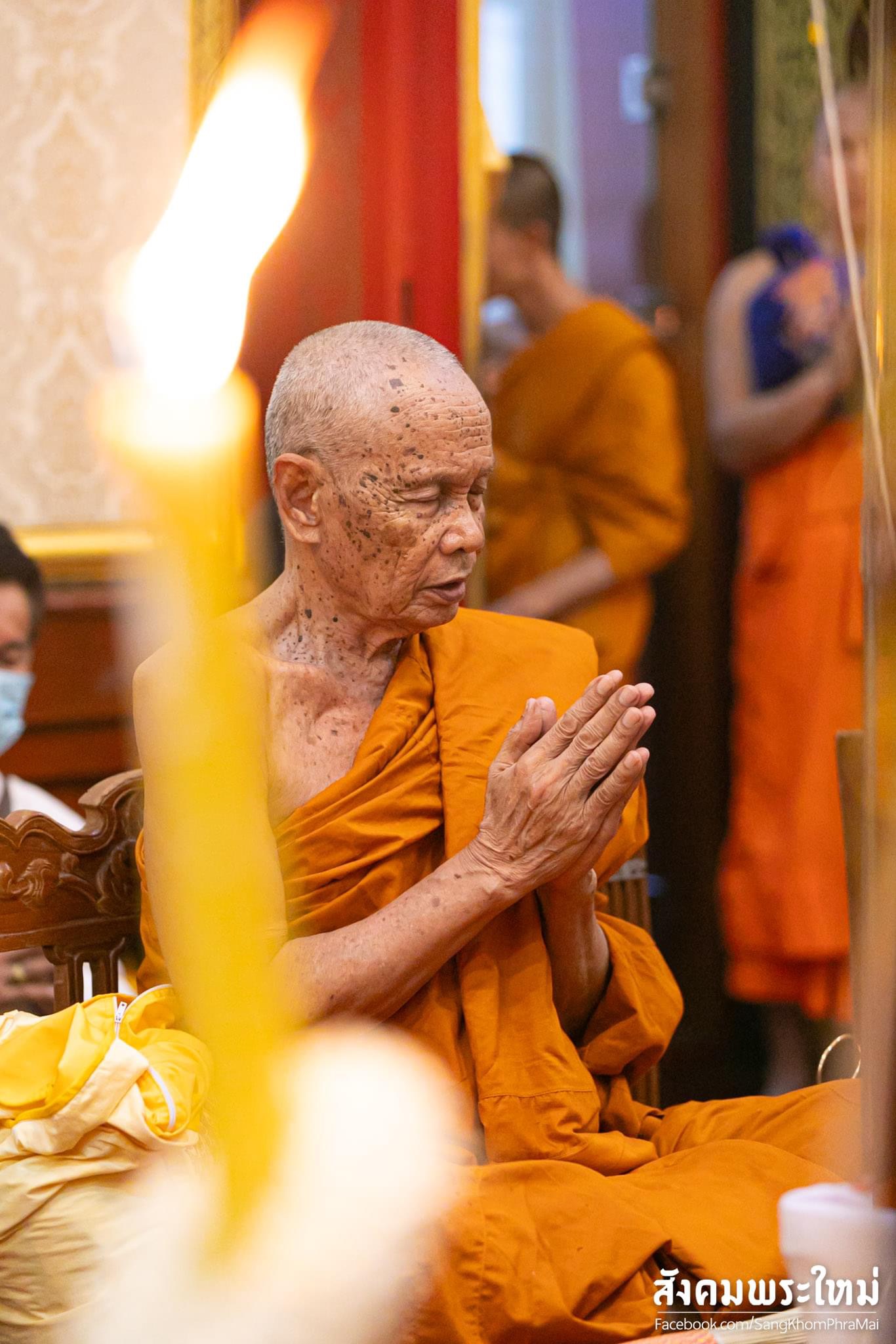 พระกริ่งไตรโลกนาถ สัตตะโลหะ ก้นอุดผงมหามงคล No.1717 หลวงปู่มหาศิลา พุทธาภิเษก