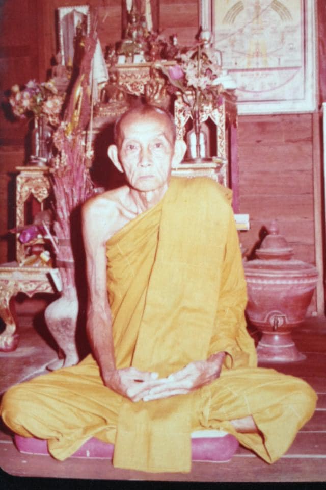 พระสมเด็จแหวกม่านโรยผงพระกริ่งจินดามณีมนต์พระกาฬ ลพ.เล็กเททอง เข้าพุทธาภิเษกวัดท่าขนุน