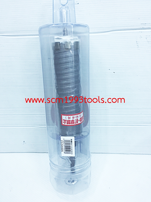 UNIKA โฮลซอเจาะคอนกรีต DC type Percussion Core Drill หัว SDS ญี่ปุ่น เจาะคอนกรีตเสริมเหล็กได้