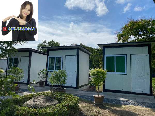 ตู้ออฟฟิศสำเร็จรูป ขนาด2.50x2.50 เมตร