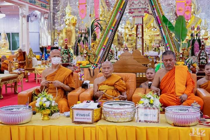 เบี้ยแก้เพชรกลับปรอททะเล หลวงพ่อเล็ก วัดท่าขนุน หลวงพ่อบ๊ะ พุทธาภิเษก