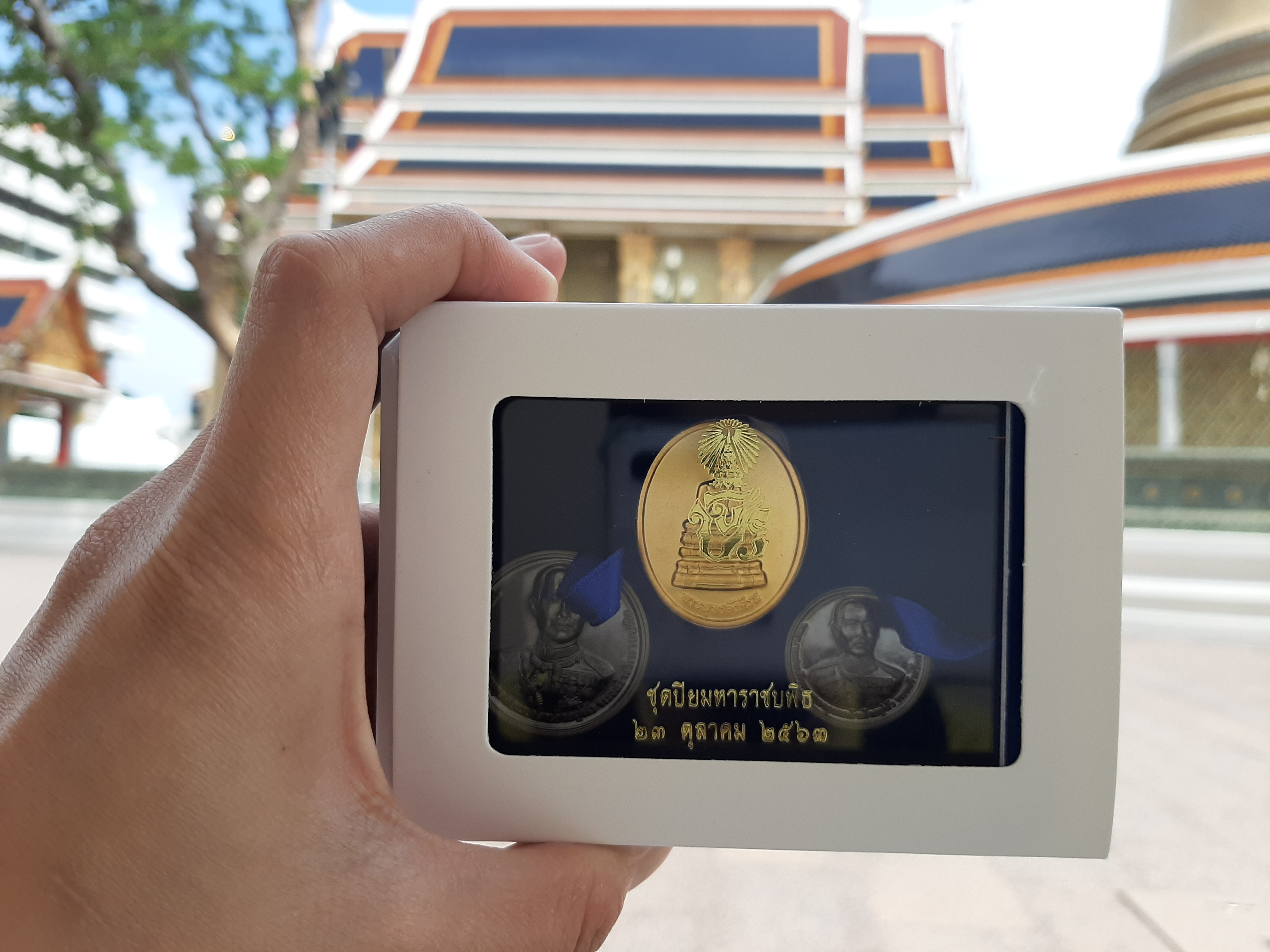 ชุดของขวัญ ชุด 5 เหรียญ วัดราชบพิธสถิตมหาสีมาราม ปี 63 รวมเกจิ และ ลพ.เล็ก