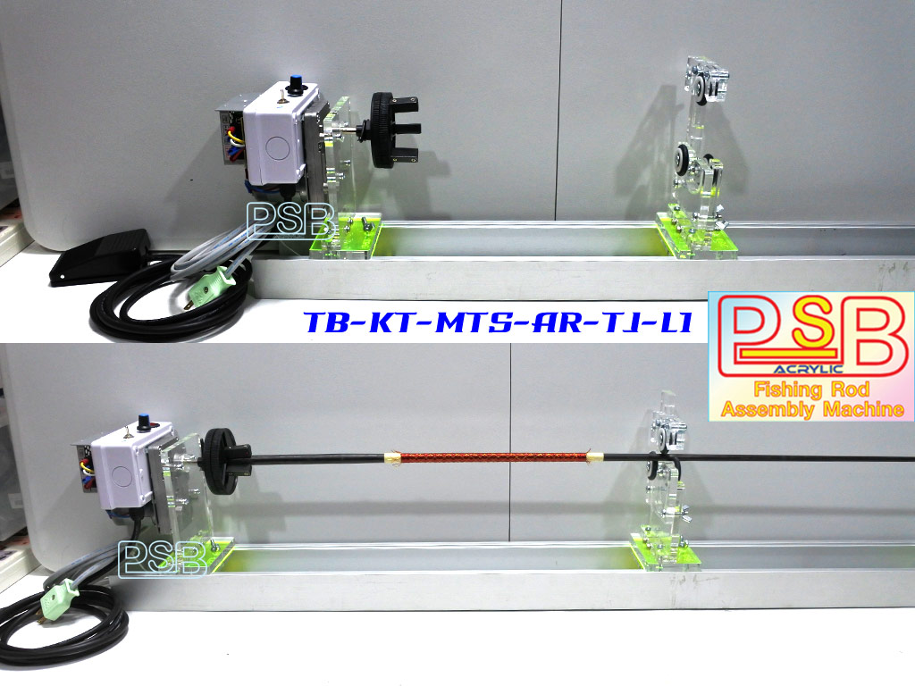 แท่นเคลือบคันเบ็ด ปรับความเร็วได้ รุ่น CMA-L1T-R1