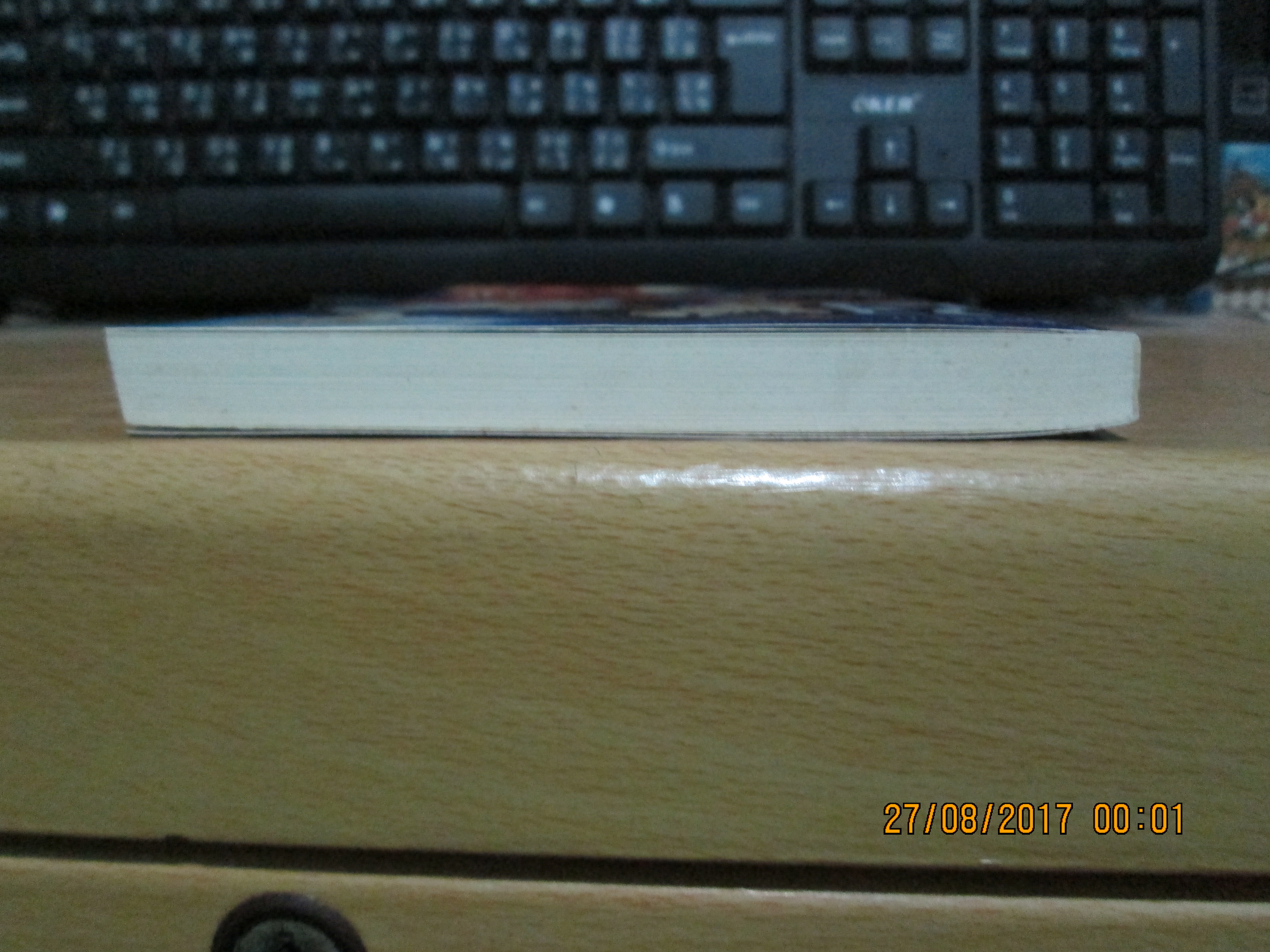 ไม่ทราบชื่อ อ.itsuki kaname