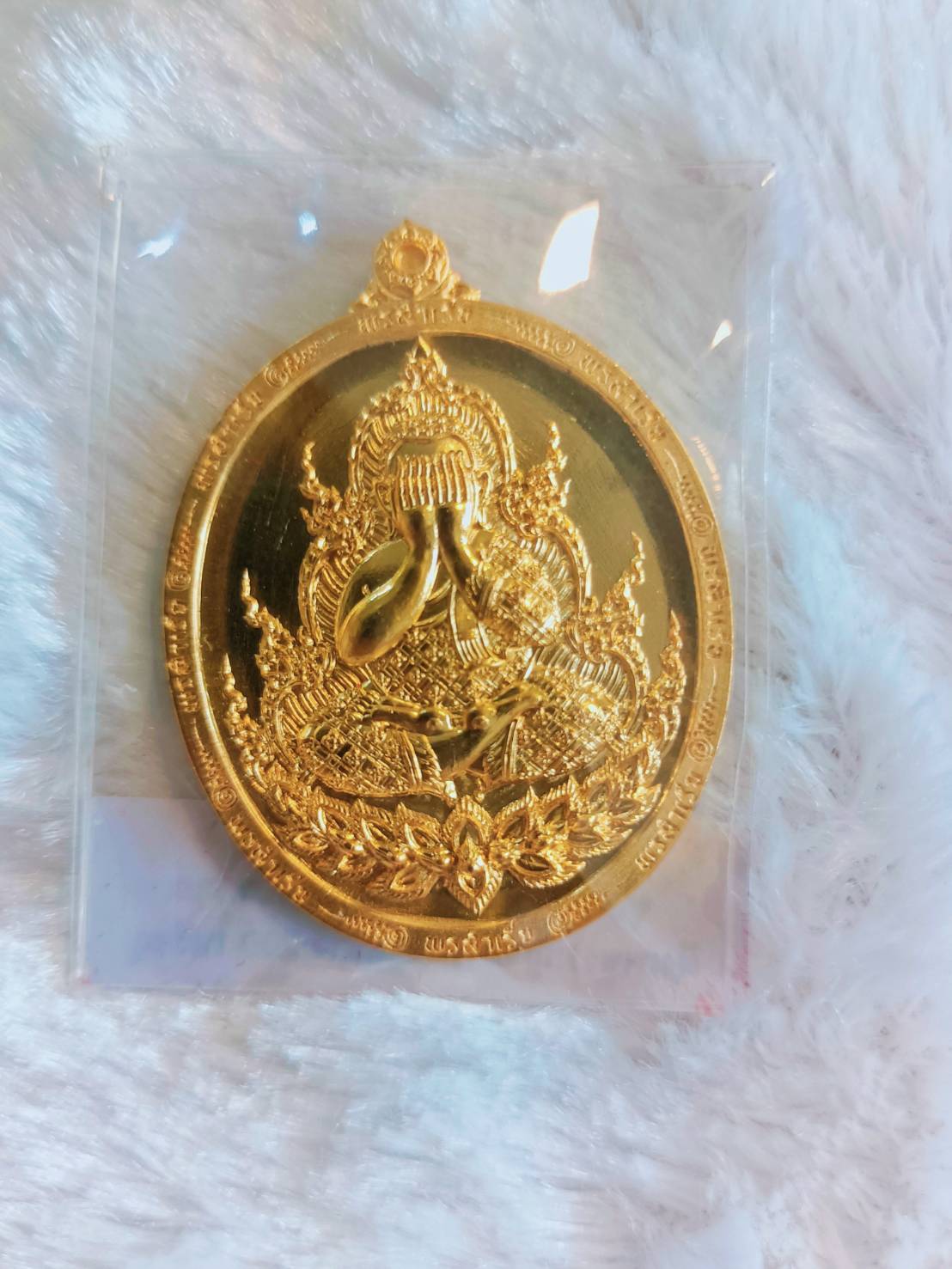 เหรียญพระปิดตาเนื้อชุบทอง 24K ฝังเพชร รุ่น พรสำเร็จ ลป.ศิลาเสกวาระแรกทอง หลังพญานาคราช