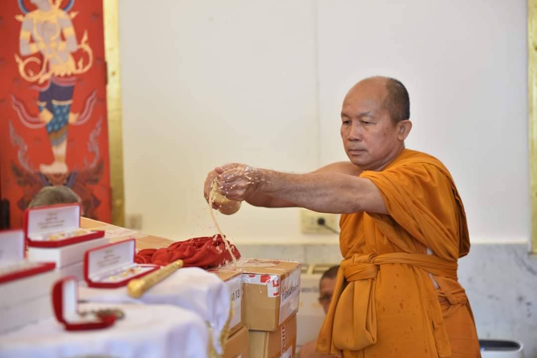 สมเด็จองค์ปฐมปางพระนิพพาน วัดท่าซุง ปี 67 (เลี่ยมกันน้ำ)