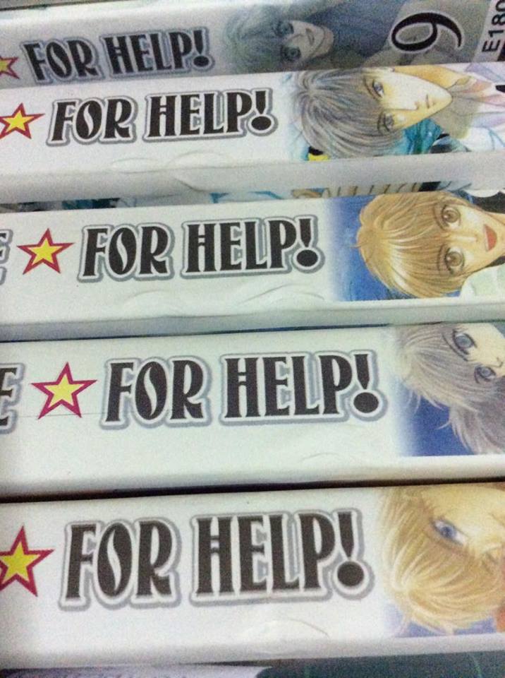 ask the star for help 1-12 เล่มจบ