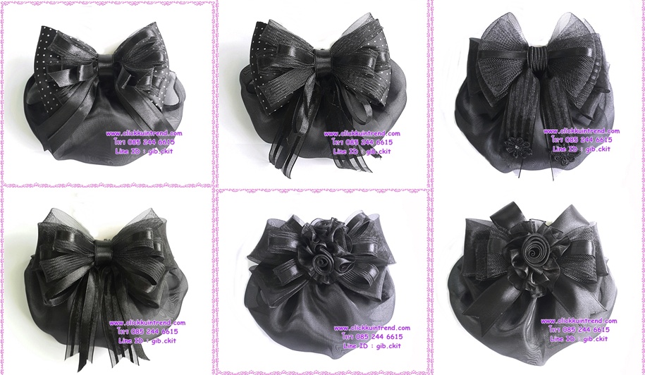 เน็ตคลุมผมเกล้า ขายส่ง ขนาดใหญ่ เซต 10 ชิ้น (ผ้าคลุมผ้าไหม) คละสี