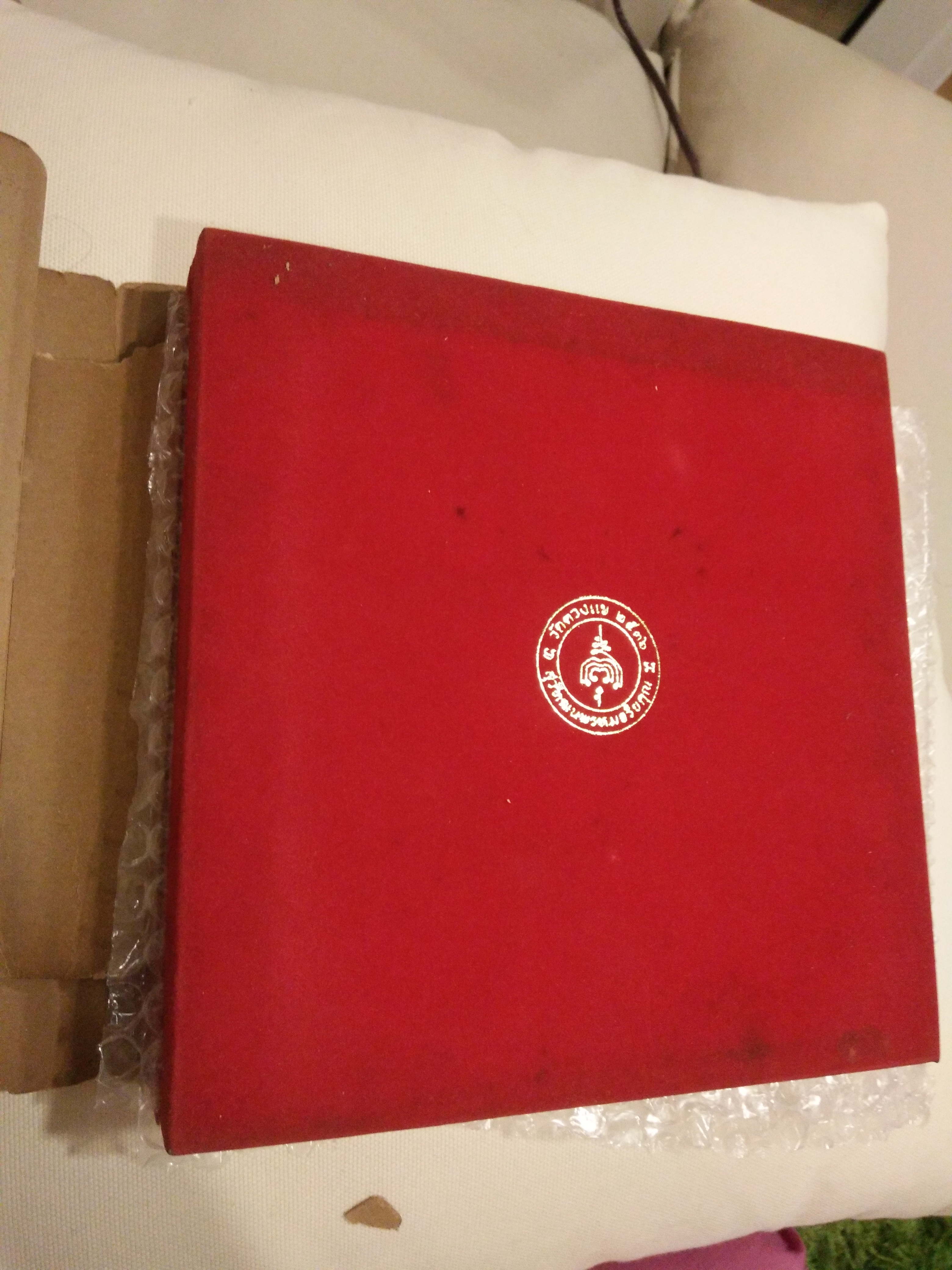 พระชุดกรรมการ หลวงปู่วิเวียร สุดยอดหายากควรค่าสะสม (บางองค์ปิดแล้ว/แยกบูชา)