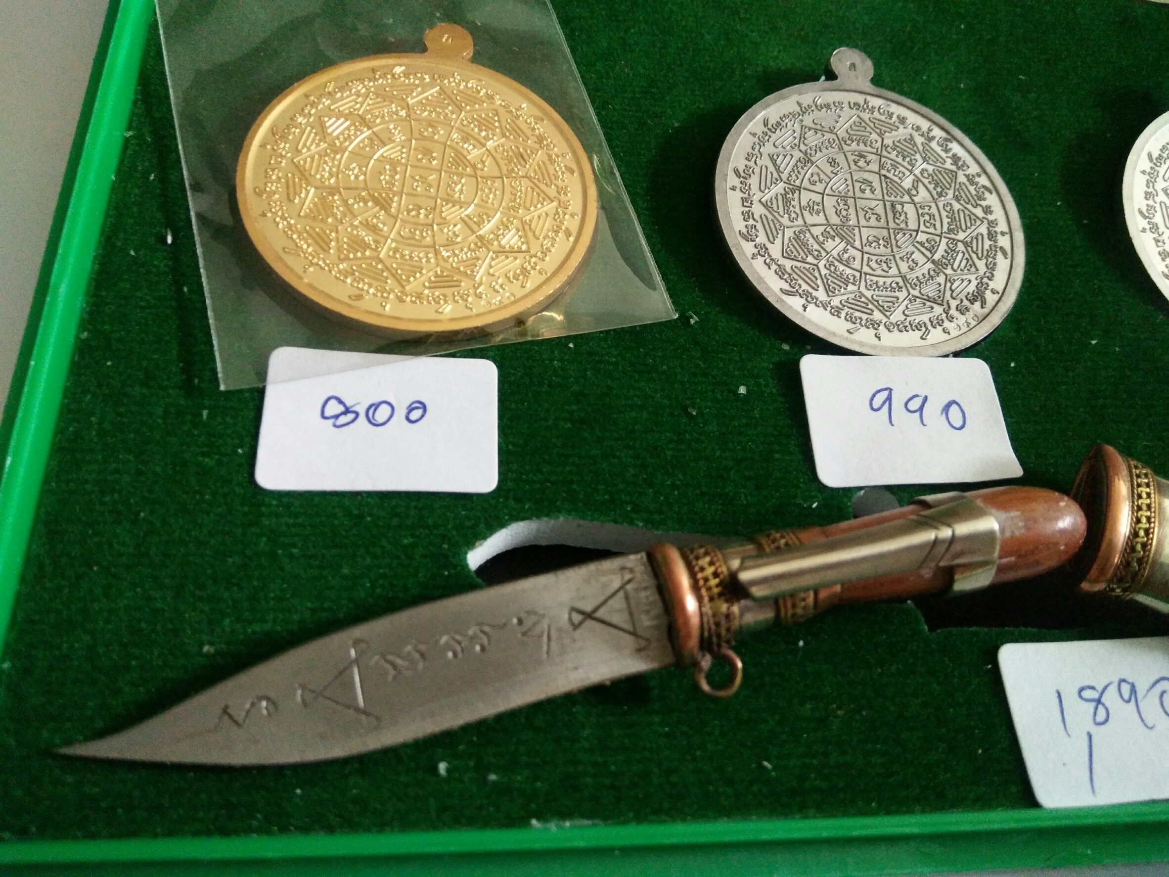 หลวงพ่อกวย (ตะกั่วลองพิมพ์ นำฤกษ์) ชุดกรรมการ(เหรียญกลมหลังยันต์) รุ่นแรงครู