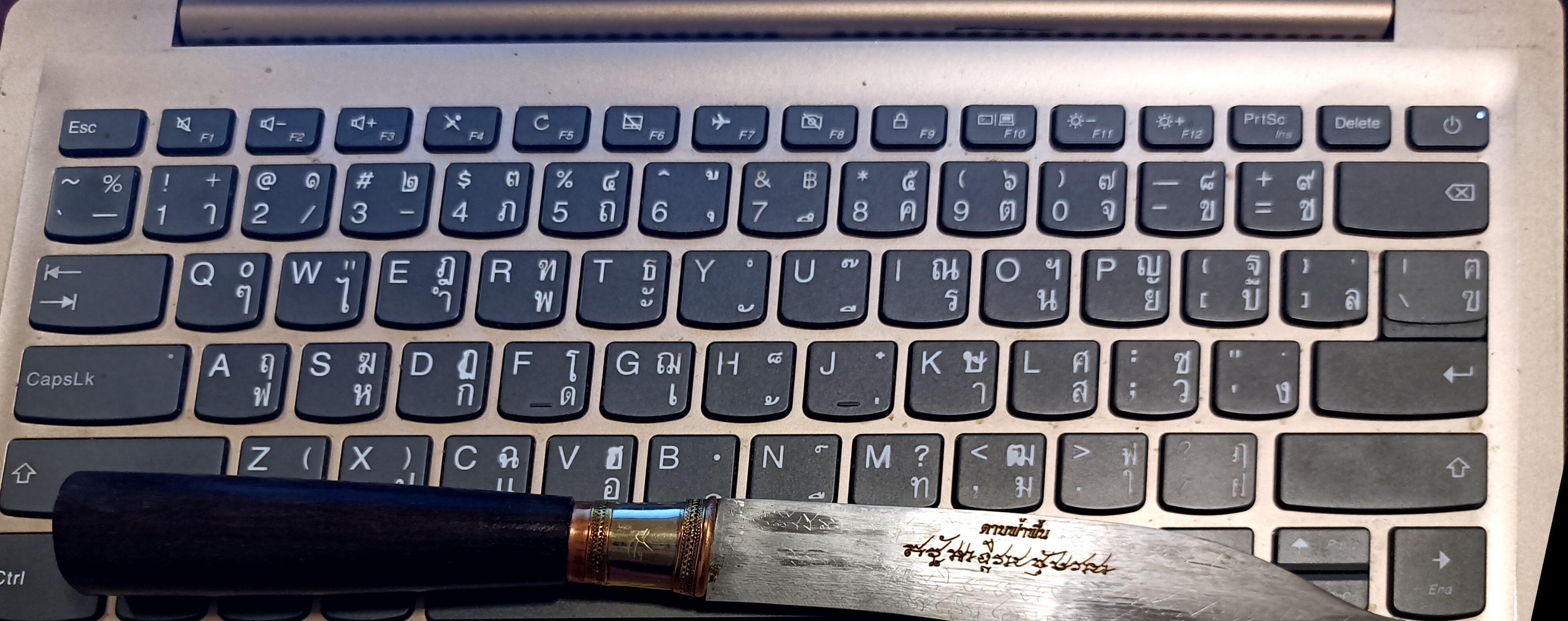 มีดดาบฟ้าฟื้น No.12 หลวงพ่อเล็กวัดท่าขนุนร่วมพุทธาภิเษก ปี 64