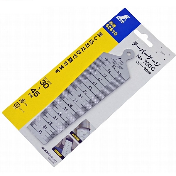 SHINWA ชินวา เตเปอร์เกจ 45 มม. รุ่น 700C ญี่ปุ่น no. 62610 Taper Gauge Stainless Steel