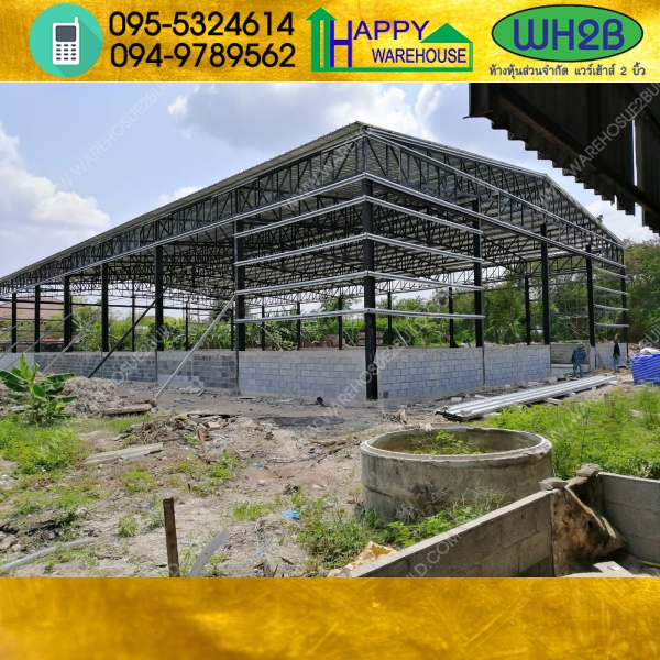 รับสร้างโกดังสำเร็จรูป อ้อมใหญ่ นครปฐม 24x42x7.20 เมตร