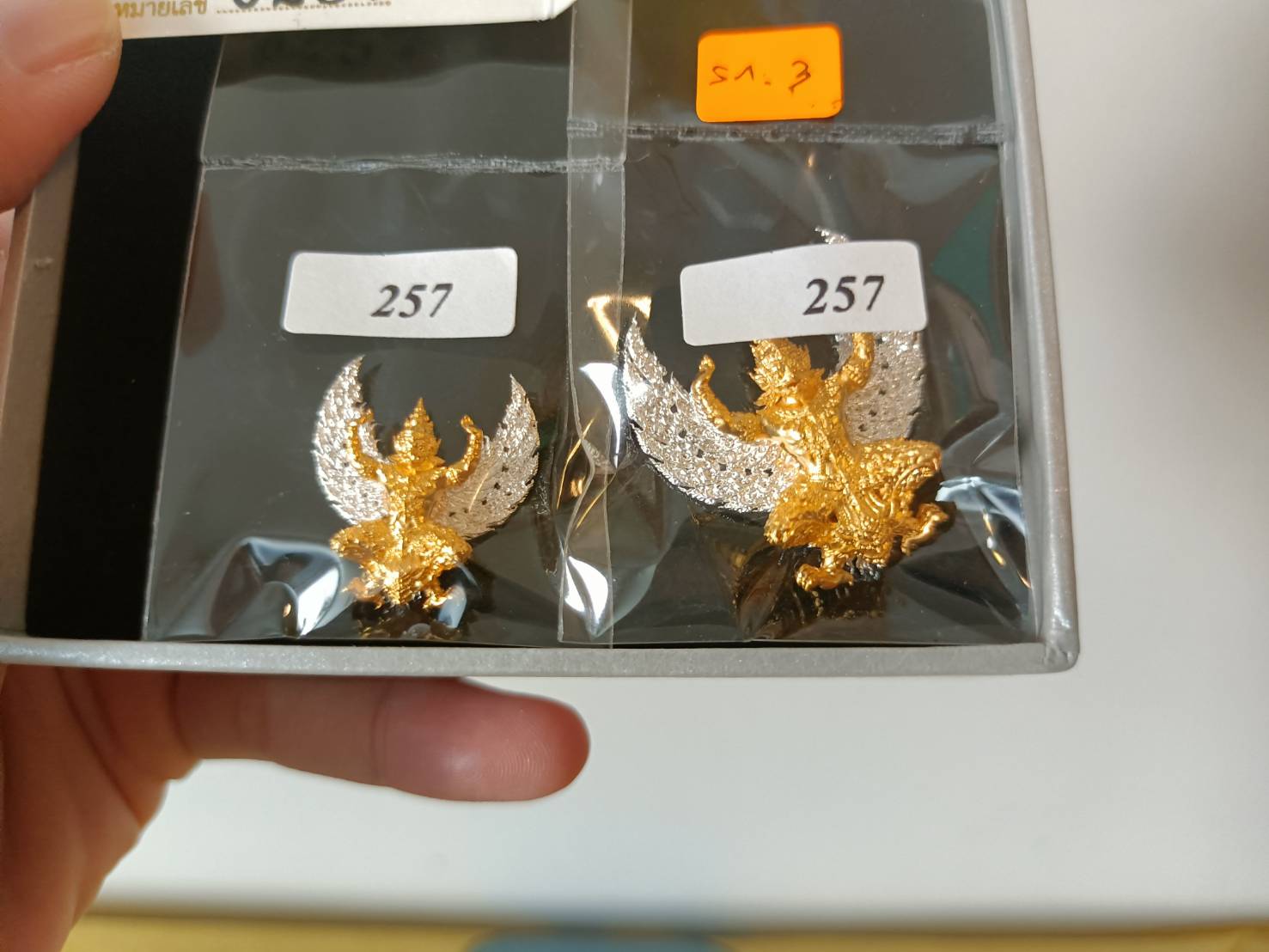 พญาครุฑกองบิน 5 สถาปนากองบิน 100 ปี หลวงพ่อเล็ก หลวงพ่อพัฒน์ พระอาจารย์วราห์ ฯลฯ ปี 65