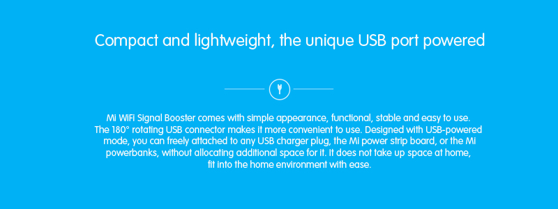 Xiaomi Mi Wi-fi Amplifier version 2 (ตัวขยายสัญญาณ Wi-fi รุ่น 2)