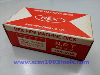 REX เร๊กซ์ ฟันต๊าบ เกลียวท่อไฟฟ้า NPT คอนดูด สำหรับเครื่องต๊าบ REX รุ่น N80A, N50A, N100A, 80ADX DIES