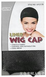 เน็ทคลุมผม