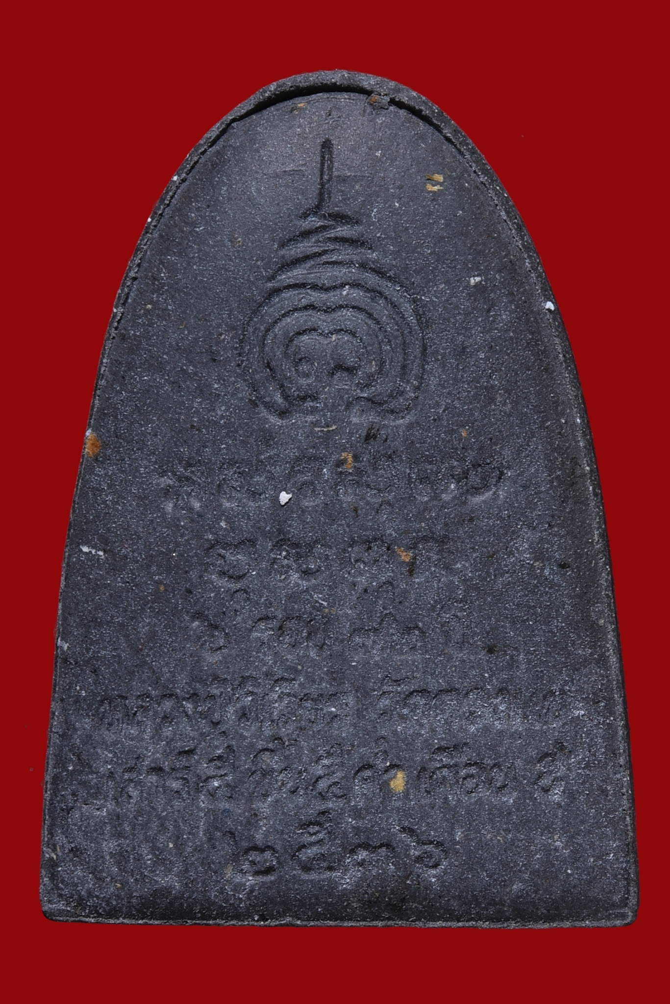 พระผงเตารีดหลวงปู่วิเวียร (ดำ) ตะกรุดทองคำ เงิน วัดดวงแข ปี 36