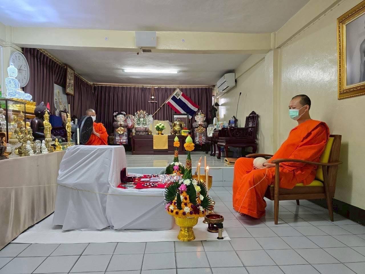 กำไลไตรรงค์ บ้านสุมมโน หลวงพ่อเอ พอจ.บ๊ะ