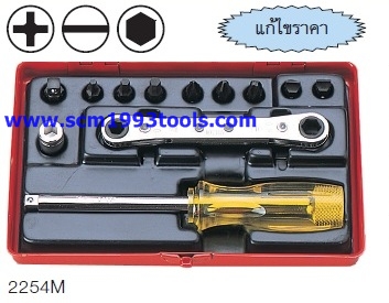 KOKEN-2254M ดอกไขควงชุด 12 ชิ้น (นิ้ว) ในกล่องเหล็ก BIT SET