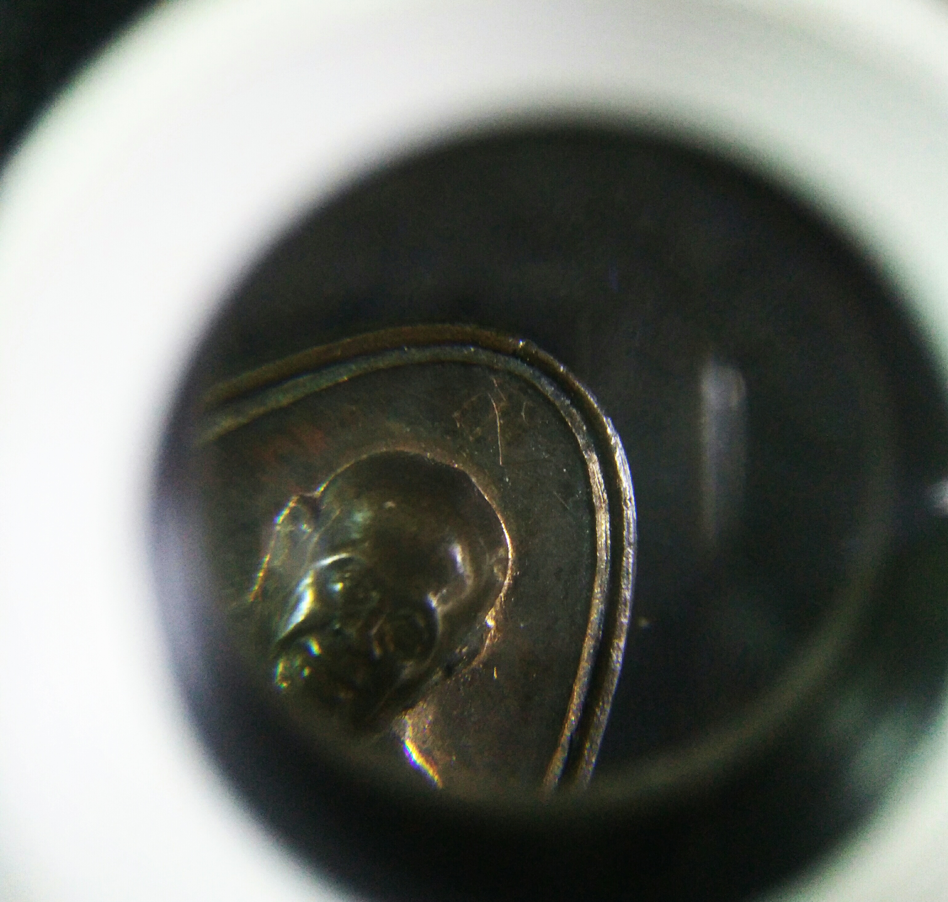 พระพิมพ์เตารีด (มีจาร)เนื้อนวโลหะ หลวงปู่วิเวียร วัดดวงแข ปี 36