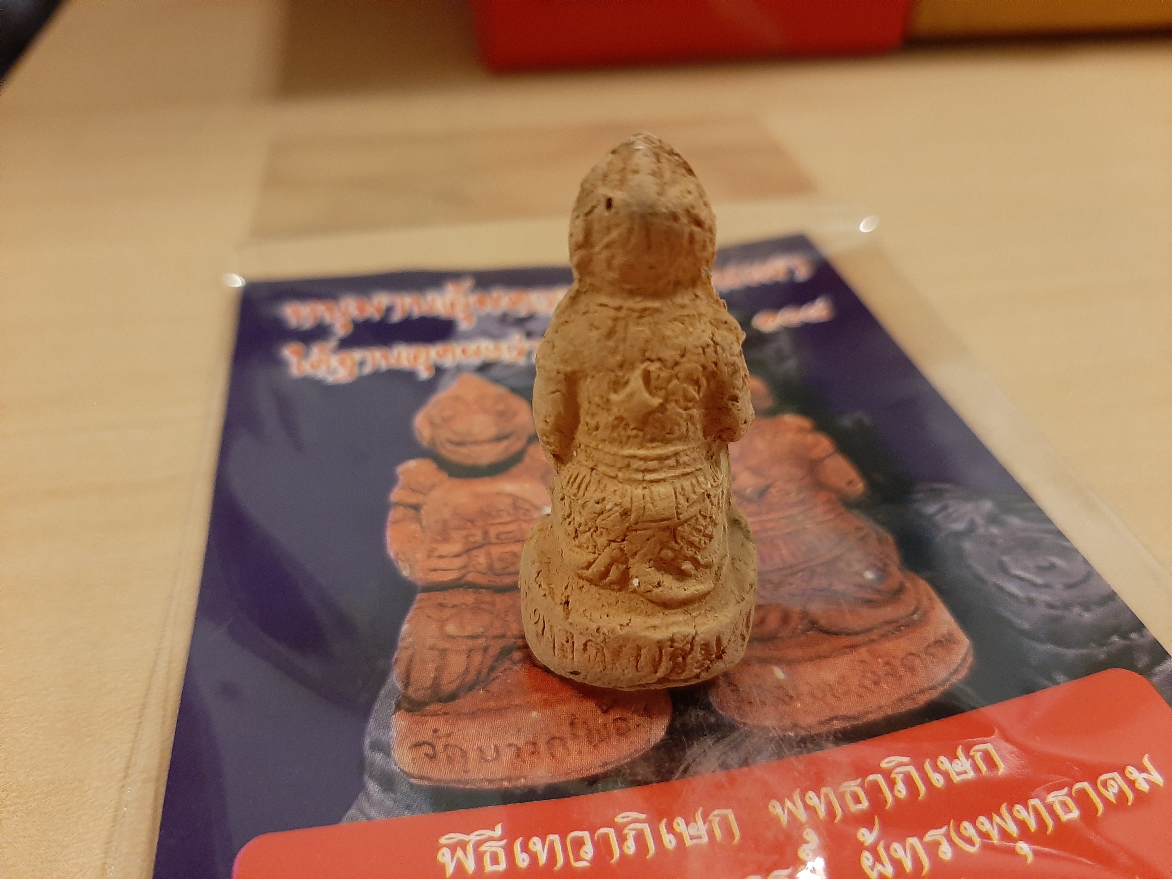 หนุมานชุด 3 องค์ เสกยิ่งใหญ่ หลายวาระ จัดสร้าง 28 ธ.ค.62