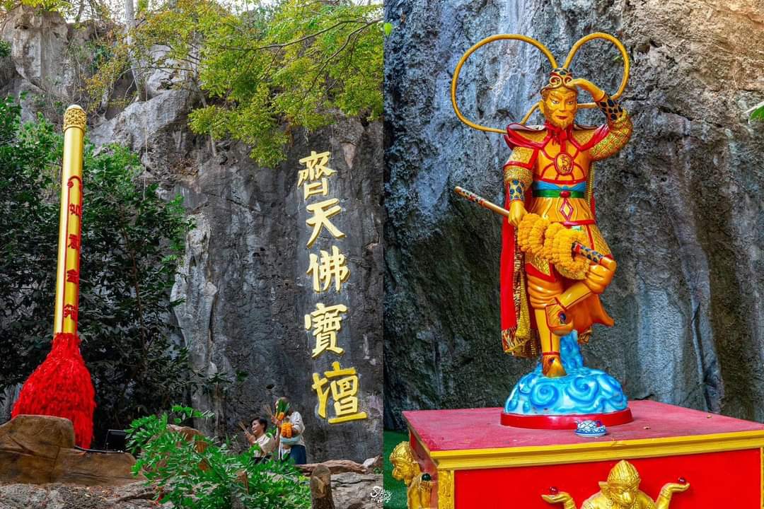 ฉีเทียนน้อย รุ่น 2 เลข 64 เข้าพิธีเสกแบบจีน วัดถ้ำเขาชะอางค์