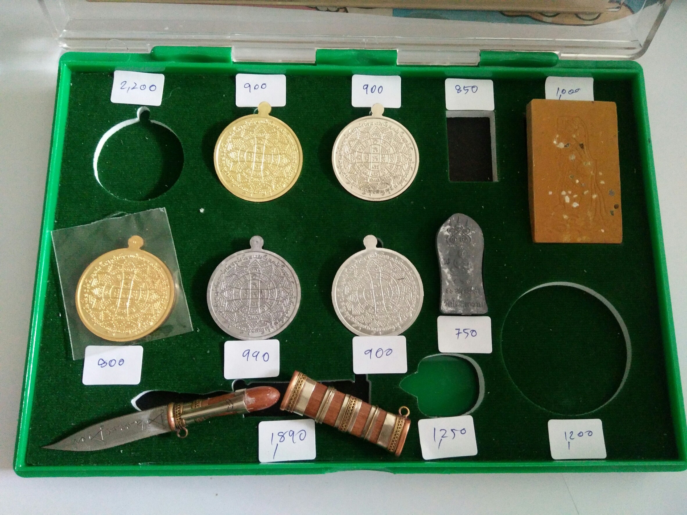 หลวงพ่อกวย (ตะกั่วลองพิมพ์ นำฤกษ์) ชุดกรรมการ(เหรียญกลมหลังยันต์) รุ่นแรงครู