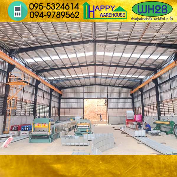 รับสร้างโกดังสำเร็จรูป ภูเก็ต ขนาด 15x30x6 เมตร