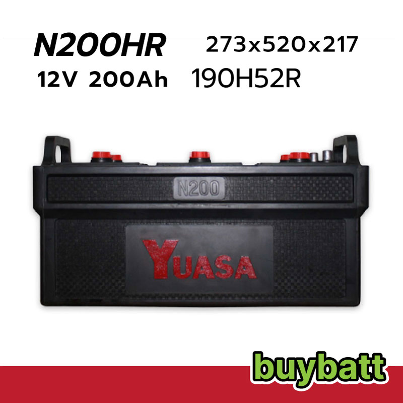 แบตเตอรี่ รถยนต์ N200HR Yuasa 200Ah แอมป์ 190H52R