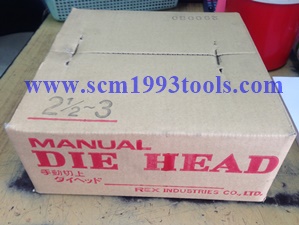 REX หัวต๊าปแมนนวล สำหรับ เครื่องต๊าปไฟฟ้า REX ญี่ปุ่น manual opening die head