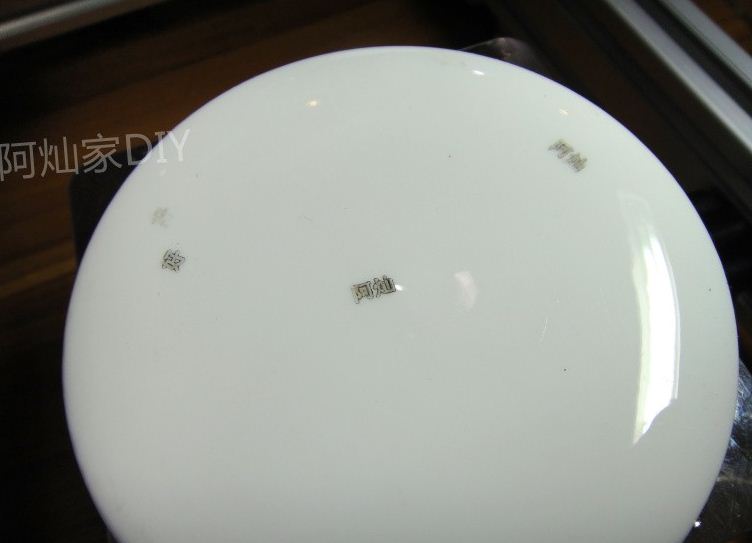 10W laser_AS-5 diy laser