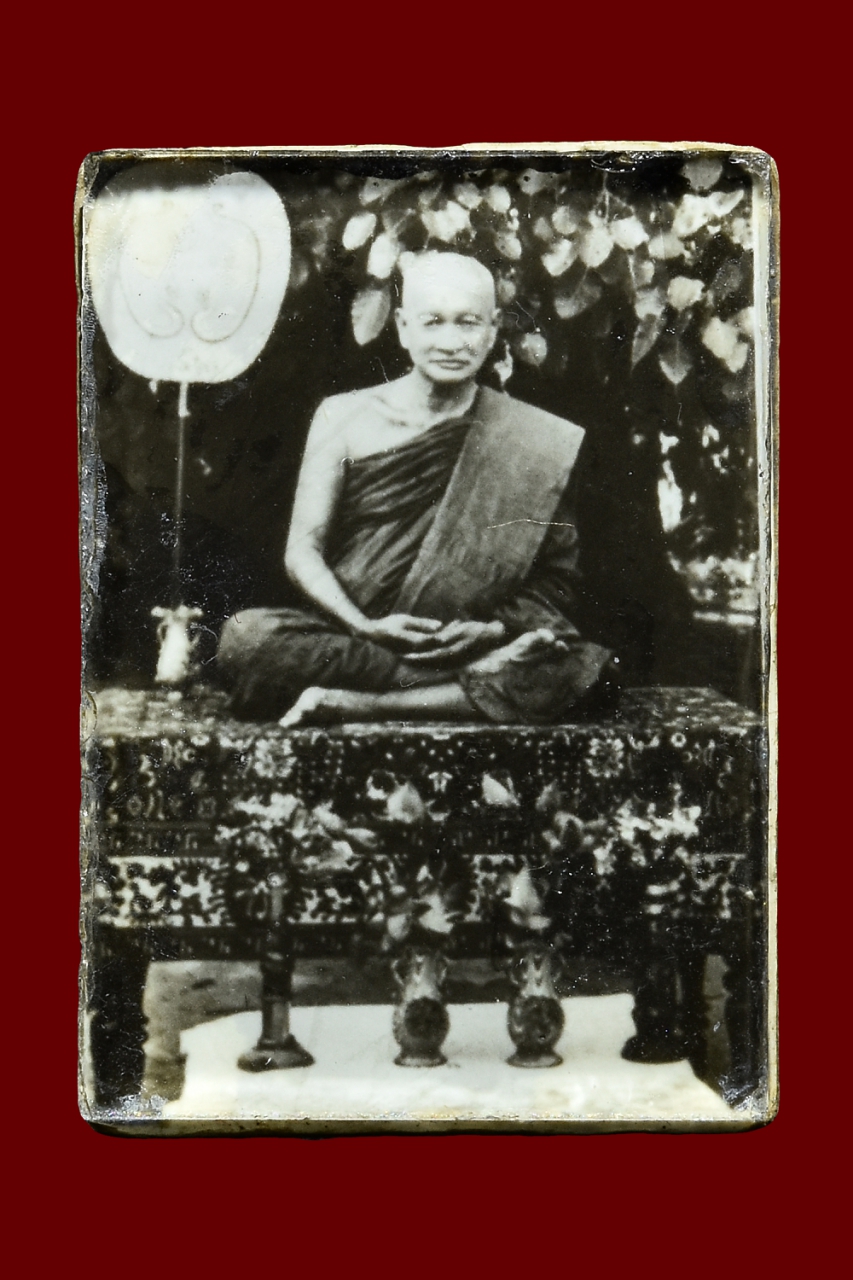 รูปถ่ายขาวดำหลวงพ่อโหน่ง (สองหน้า) วัดคลองมะดัน