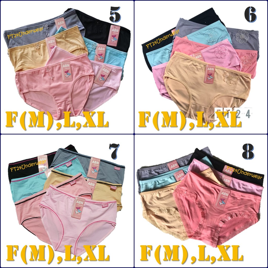 ผู้หญิง กางเกงใน ผ้านิ่ม ใส่สบาย ลายน่ารัก ทนมาก สีดำล้วน คละสี ลาย แบรนด์ ไทย ABN