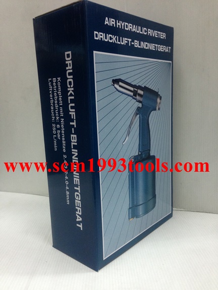 BRP รุ่น DPG-901 เครื่องย้ำรีเวทลม ย้ำรีเวท 2.4,3.2,4.0,4.8 mm. Air hydraulic riveter