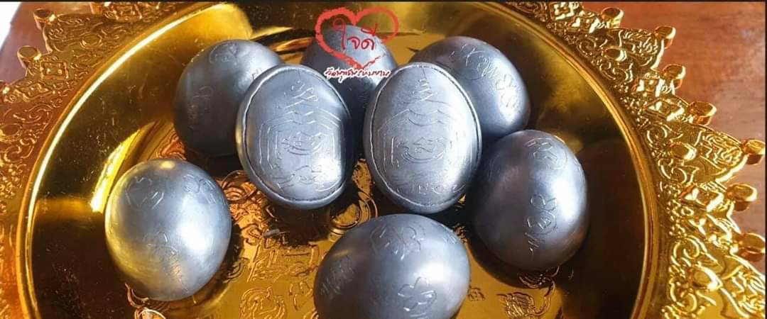 ตะกรุดเทพรัญจวน ทองเหลือง สุดยอดเสน่ห์เมตตา วัดพุทธพรหมยาน ลพ.เล็กร่วมเสก